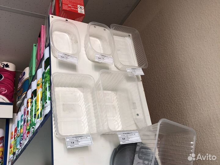 Контейнеры пластик 1000мл