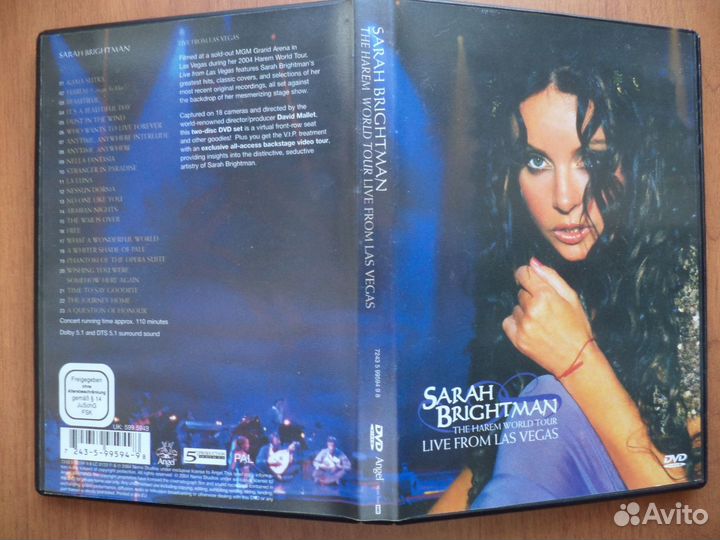 DVD с концертами и фильмами