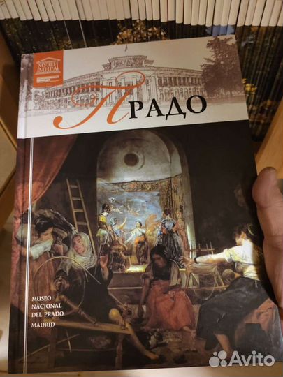 Серия книг Великие музеи мира тома 2-16, 19