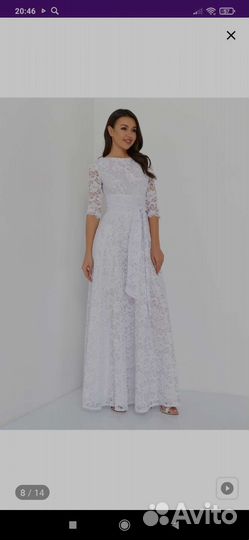 Свадебное платье