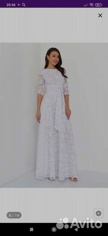 Свадебное платье