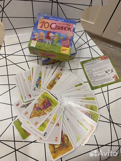 Карточки с англискими словами