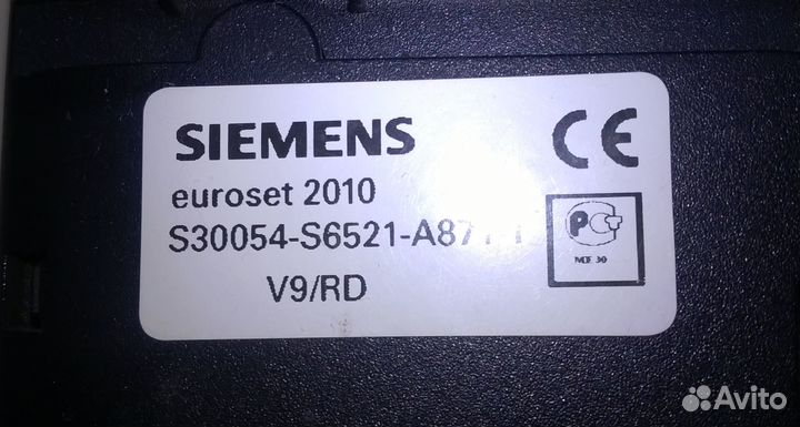 Телефонный аппарат siemens euroset 2010