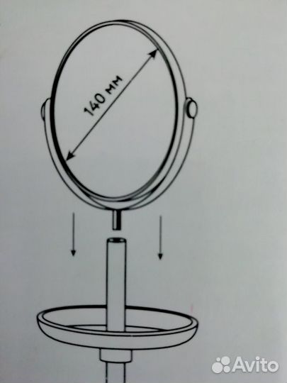 Зеркало с подставкой