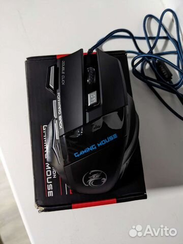 Бесшумная компьютерная мышь