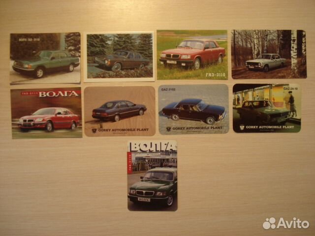 Коллекция Автомобиль Авто Газ Волга Атаман Садко