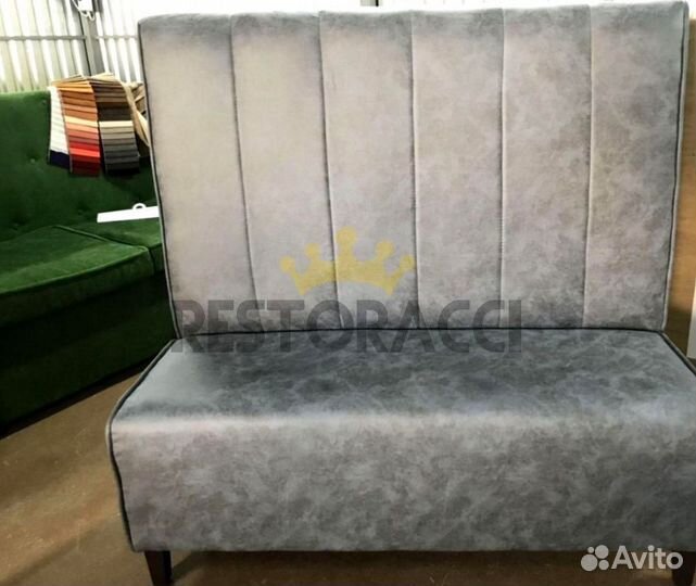 Диван опт розница