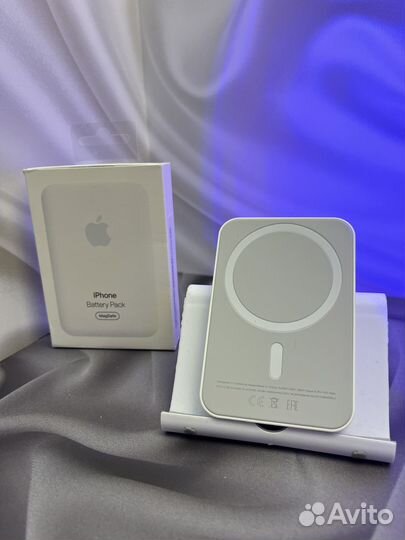 Magsafe battery pack 5000mah