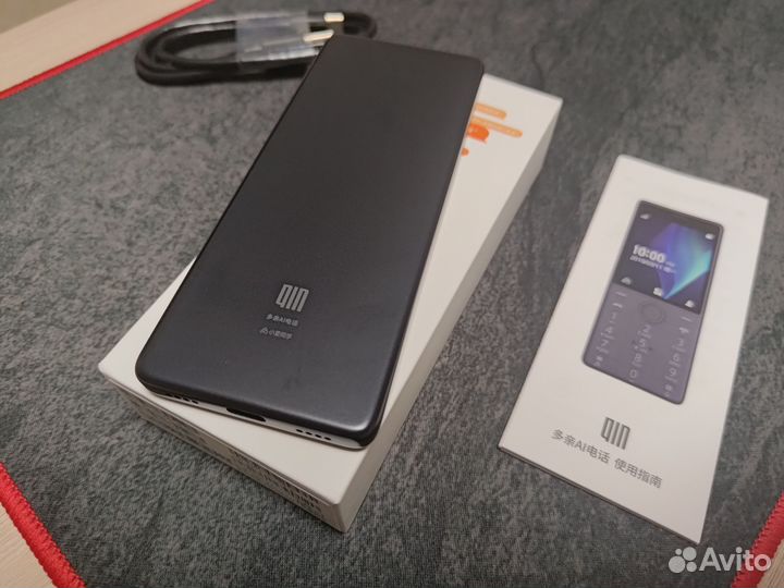 Xiaomi qin 1s plus