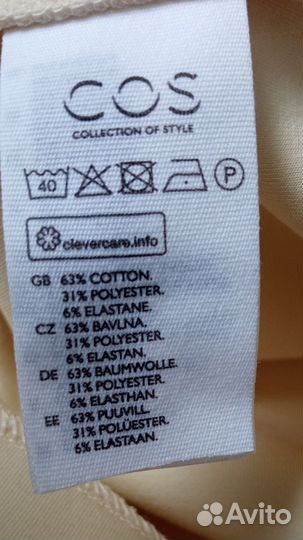 Новое платье COS, M(46-48) оригинал