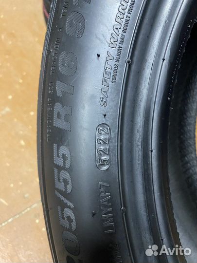 Kumho Ecsta PS71 205/55 R16