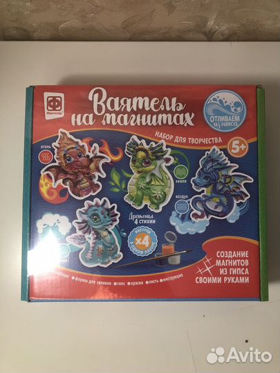 Настольные игры для детей