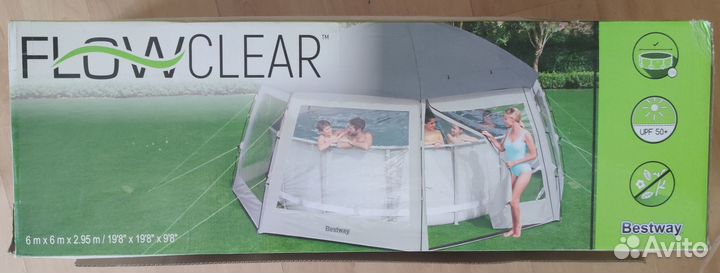 Шатер купольный