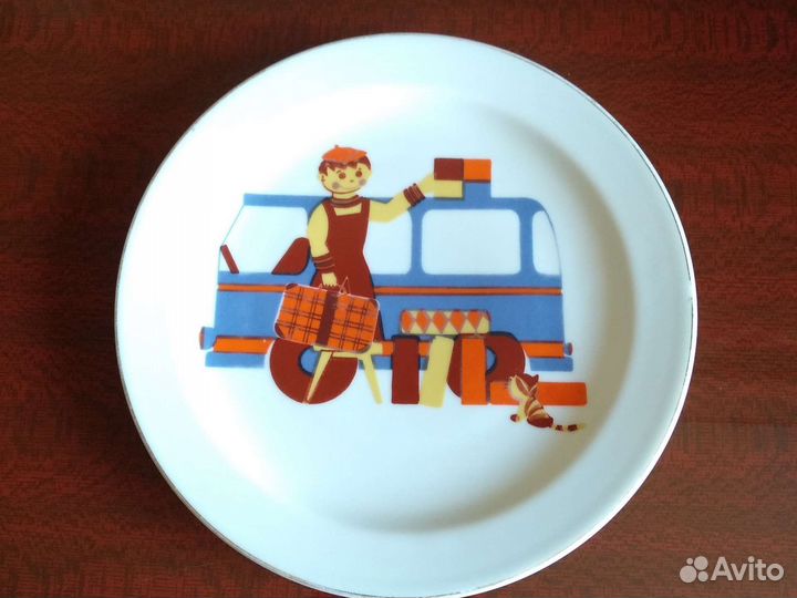 Тарелка винтаж