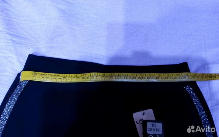 Брюки капри 50 р