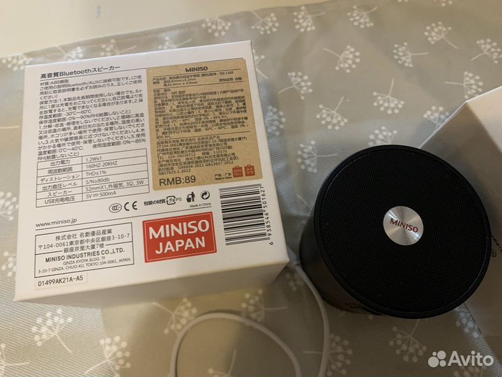 Miniso беспроводная колонка