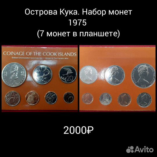 Монеты РФ, Арктикуголь о.Шпицберген