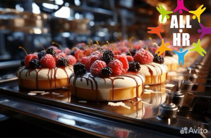 Помощник пекаря/ рабочий производства