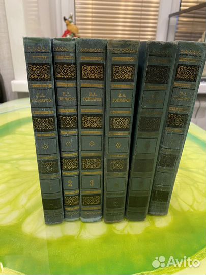 Гончаров И.А. Собрание сочинений в 6-ти томах,ссср
