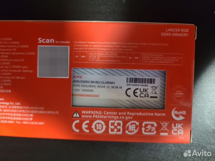 XPG Lancer RGB 16гб DDR5