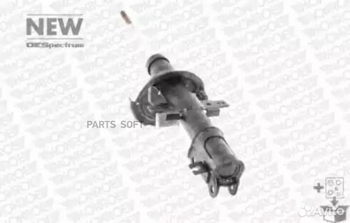 Амортизатор OESpectrum (Fr) volvo XC90 2002