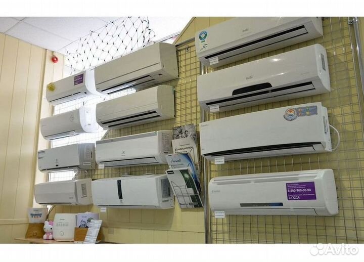 Кондиционер с установкой