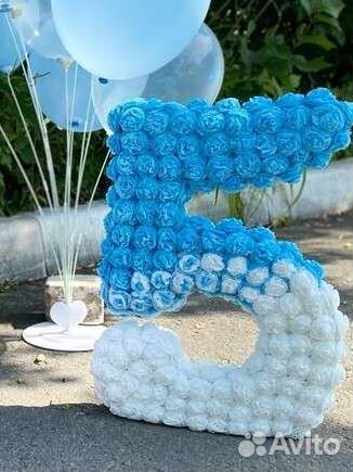 Цифра 5 на день рождения