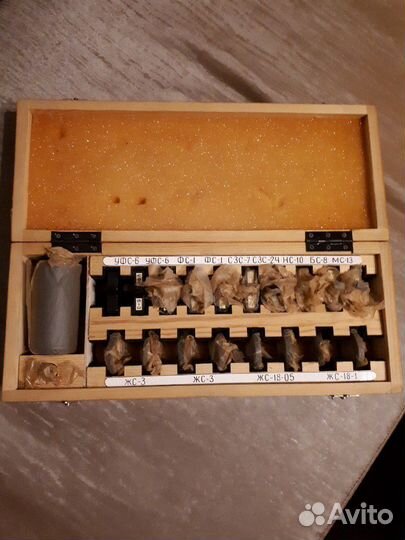 Светофильтры