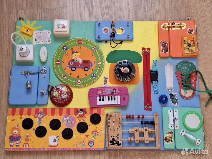 Бизиборд бу