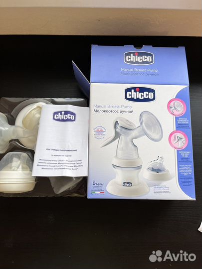 Молокоотсос ручной Chicco