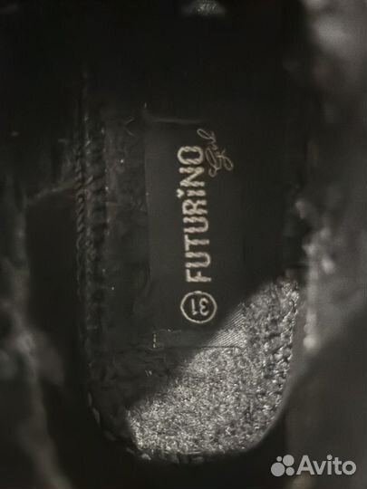 Ботинки детские 31 размер