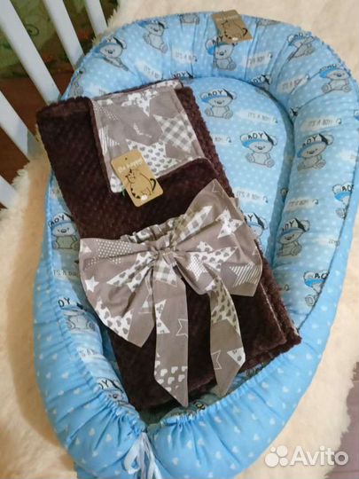 Кокон для новорожденных