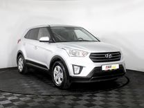 Hyundai Creta 1.6 AT, 2018, 94 001 км, с пробегом, цена 1 780 000 руб.