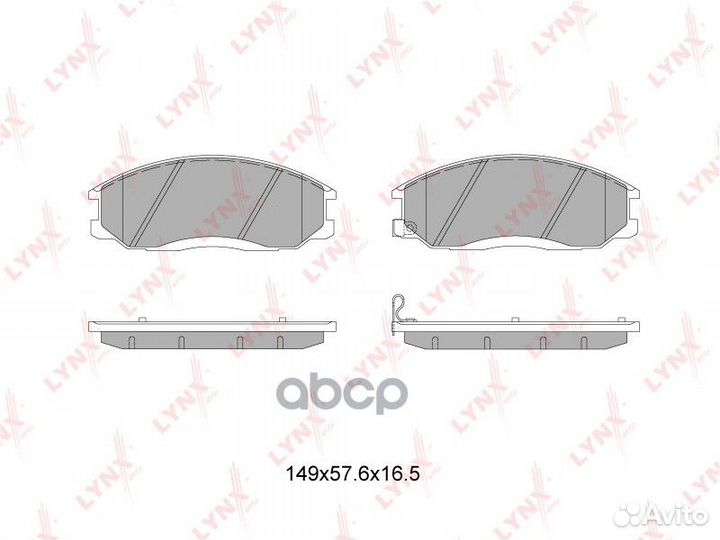 Колодки тормозные дисковые перед BD-7003 BD