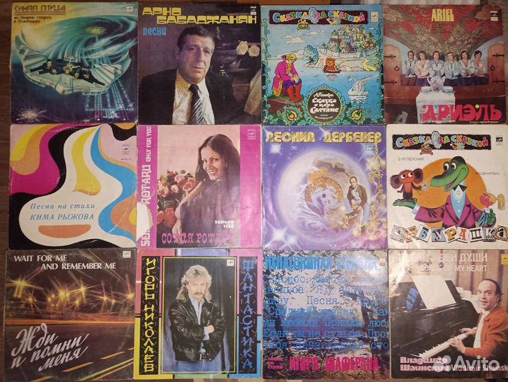 Виниловые пластинки СССР