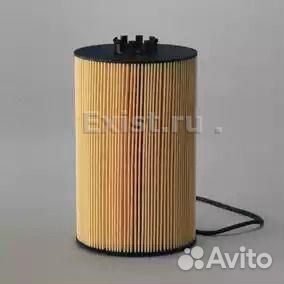 Фильтр масляный Donaldson P550820