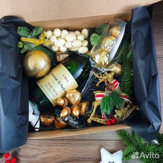 Подарок новогодний