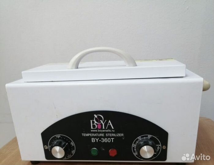 Аппарат для маникюра