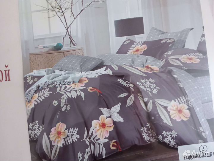 Постельное белье детям и взрослым