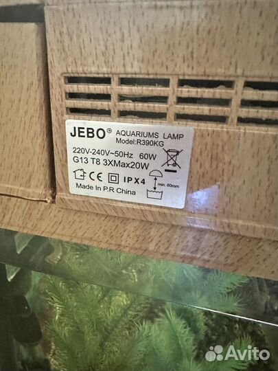 Аквариум с тумбой jebo R390 180 литров