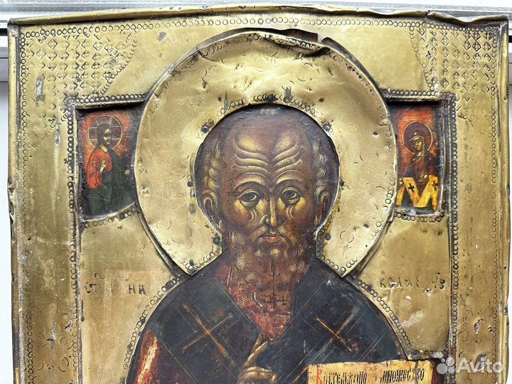 Икона Николай чудотворец ковчег 43х36 см