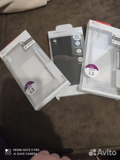 Чехол Sony experis L3