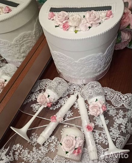 Свадебный набор