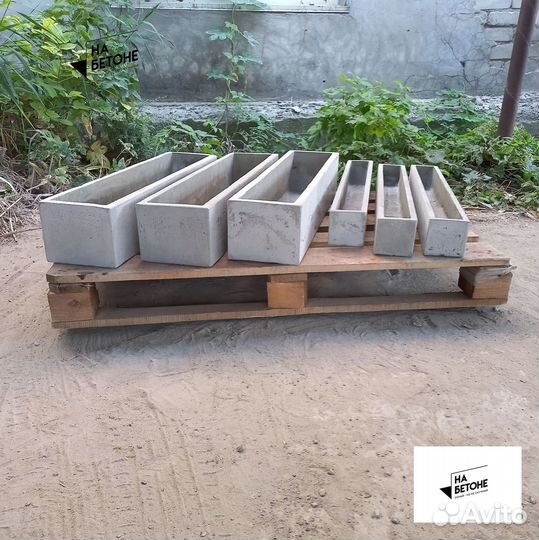 Горшки для цветов. Вазоны. Кашпо