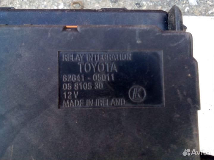 Блок предохранителей авенсис т 220