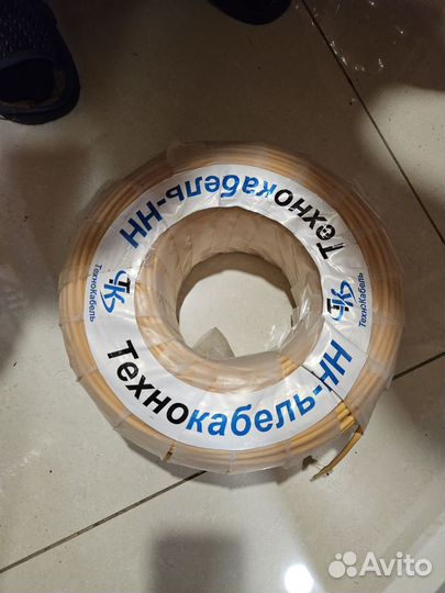 1х2х0.75 200м провод кпсэнг