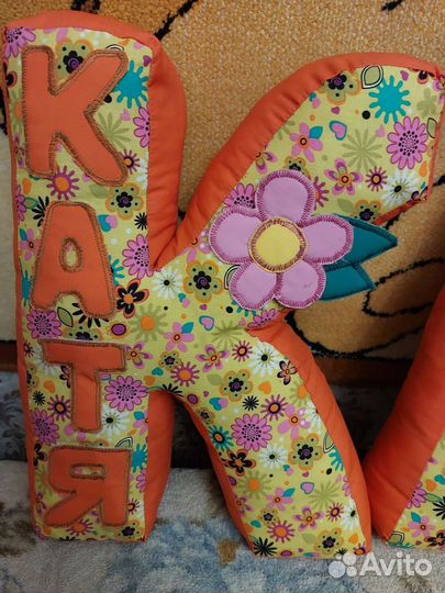 Буквы подушки