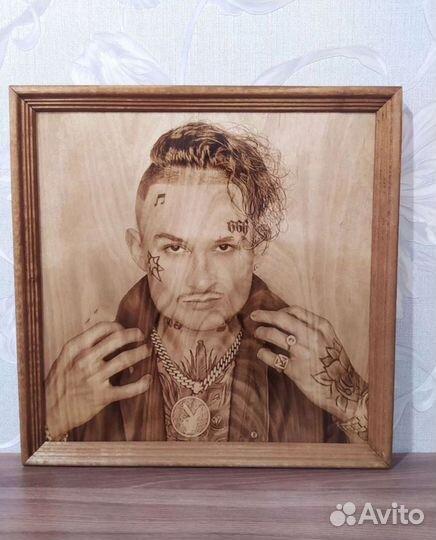 Чпу выжигатель