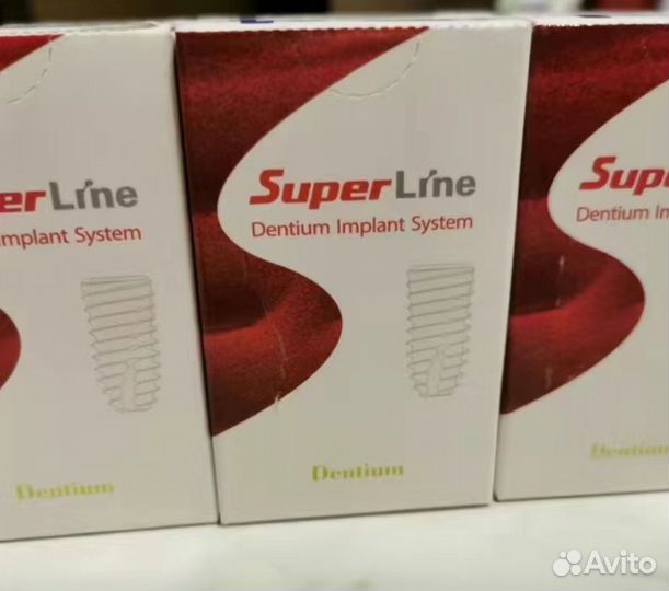 Dentium superline