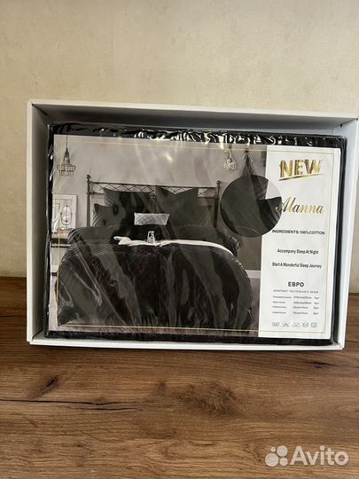 Постельное белье евро